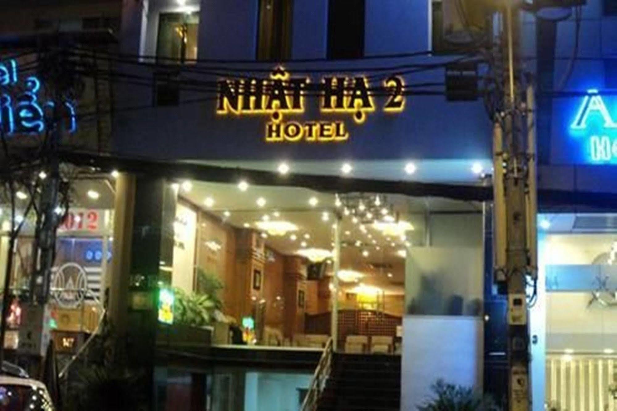 哈塔哈2号酒店 胡志明市 外观 照片