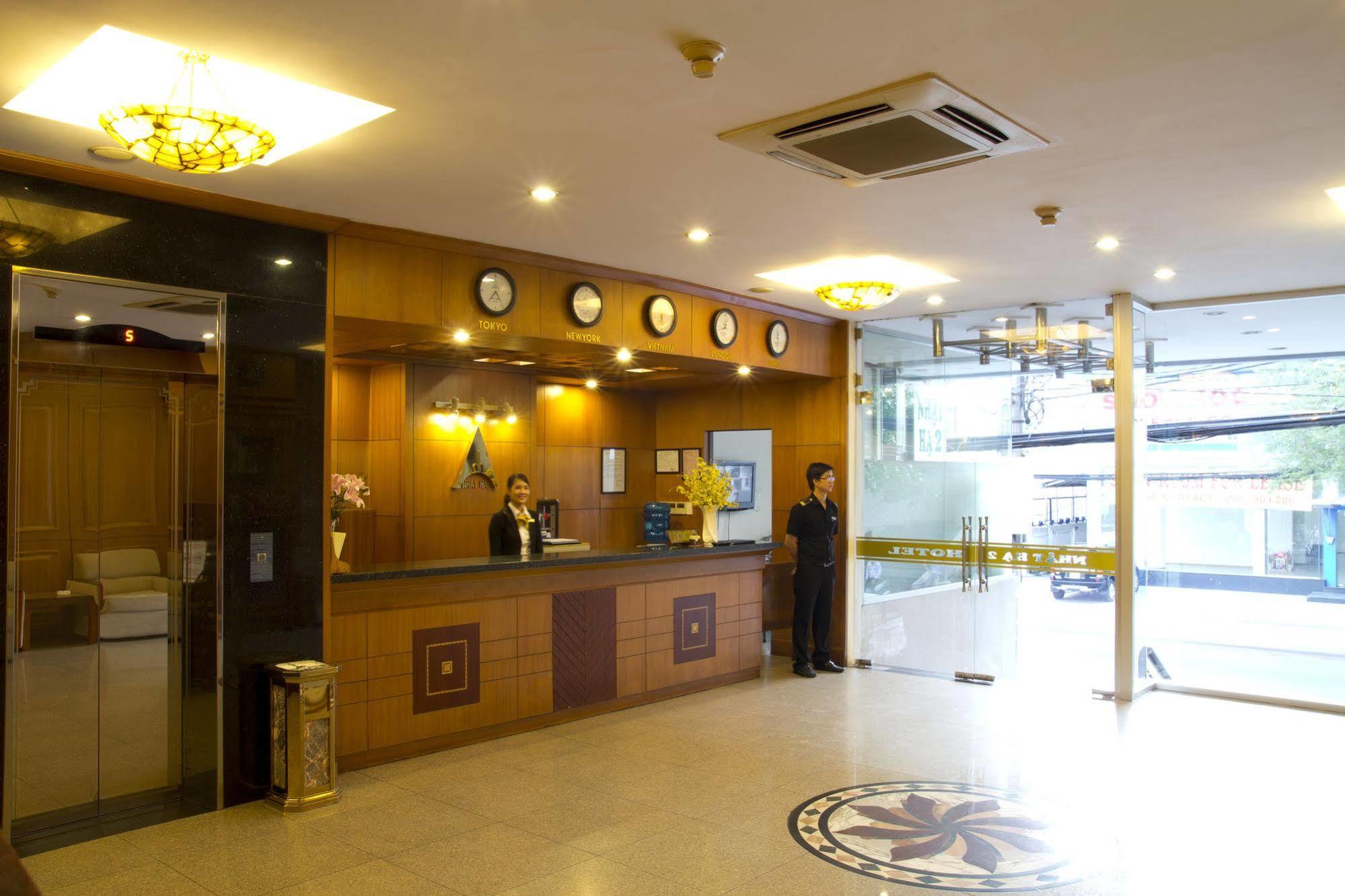 哈塔哈2号酒店 胡志明市 外观 照片